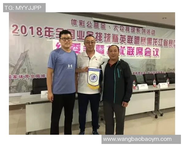 武汉排球队在精英赛中的心理素质分析与表现评估 武汉排球队在精英赛中的心理素质分析与表现评估